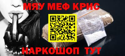 дживик Моздок