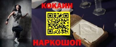 ALPHA PVP Можга