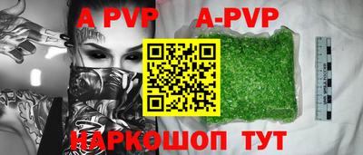кокаин VHQ Малоярославец