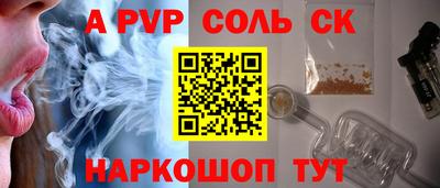 кокаин VHQ Малоярославец