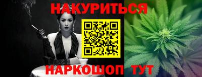 кокаин VHQ Малоярославец
