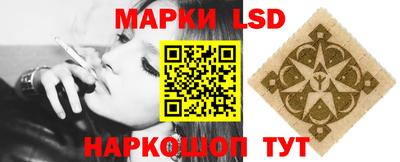 ALPHA PVP Можга