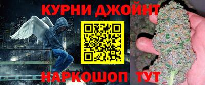 ALPHA PVP Можга