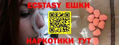 дживик Моздок