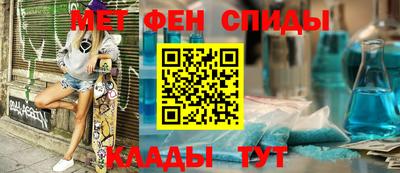 ALPHA PVP Можга