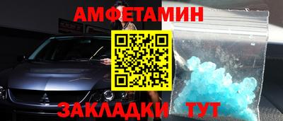 дживик Моздок