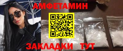 дживик Моздок