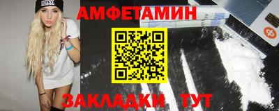 дживик Моздок