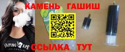 ALPHA PVP Можга
