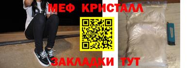 ALPHA PVP Можга