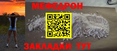ALPHA PVP Можга
