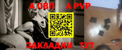 кокаин VHQ Малоярославец